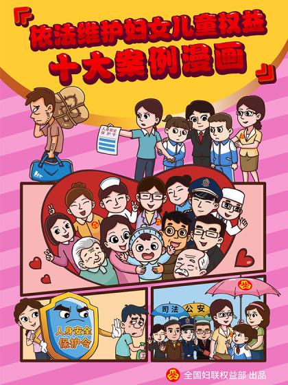 可可小爱