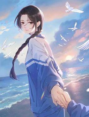 她的山,她的海