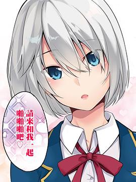 铃木君在TK~用神APPTKJK内心发现是抖OO后被袭击了~